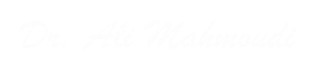 دکتر علی محمودی